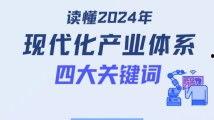国产毛片不收费,国产毛片不收费，影视盛宴等你来