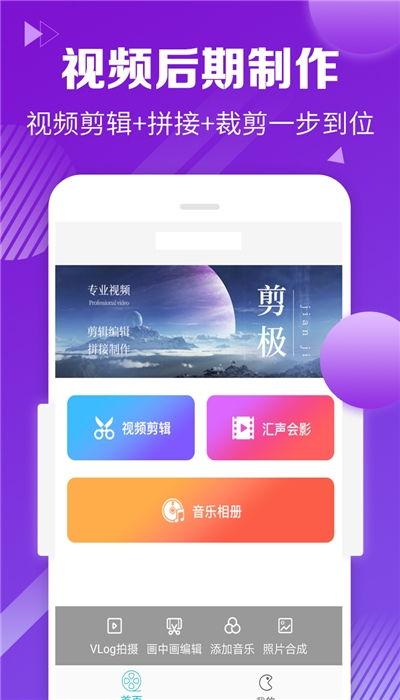 国产在线免费视频