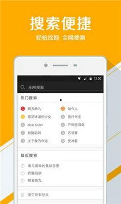 国产永久免费高清在线,畅享视觉盛宴的云端乐园
